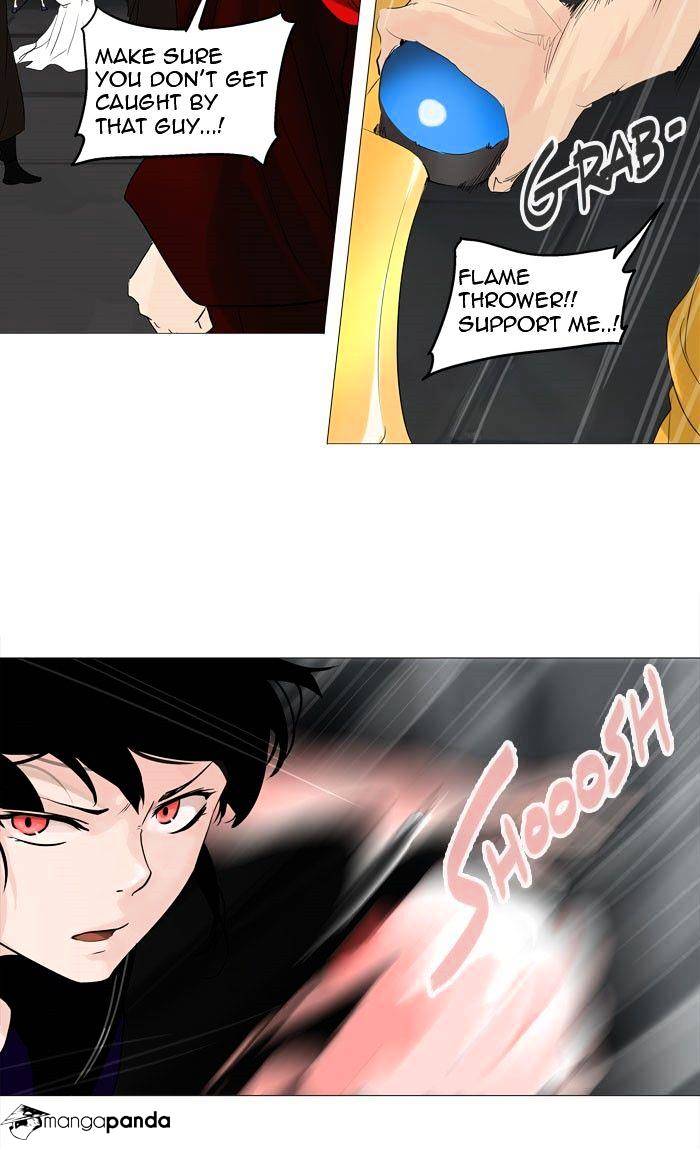 Tower of God, Chapter 238 image 22